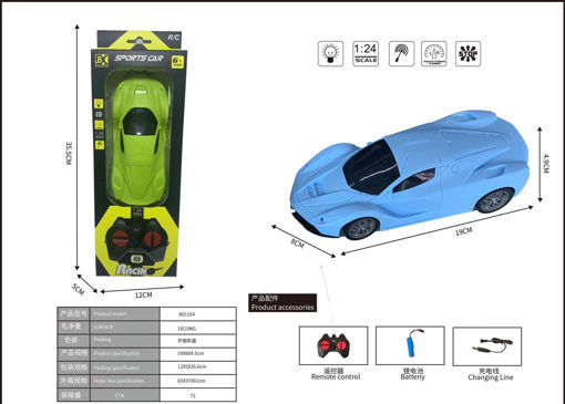 Picture of 1:24 3D Rc Car With -Included 3.7V Battery And Usb