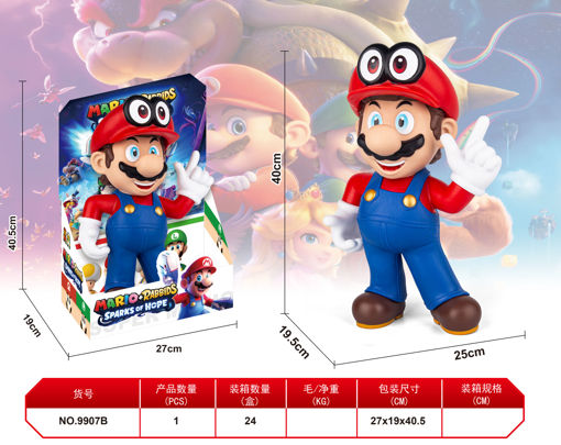 Picture of Mario Character With Hat Detachable 40Cm
