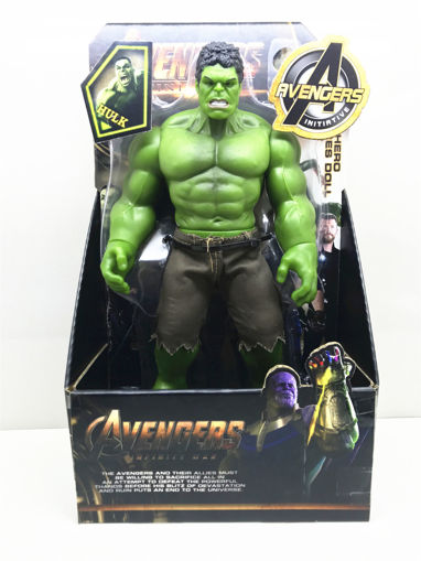 Picture of Hulk Character 33 Cm