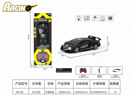 Picture of 1:24 Rc Contest Car With -Included 3.7V Battery And Usb
