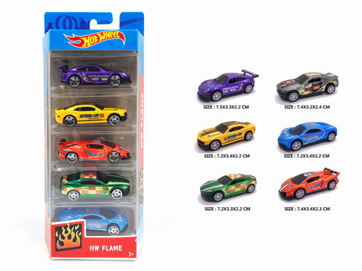 Picture of Hot Wheels Flame 5Pcs Pack