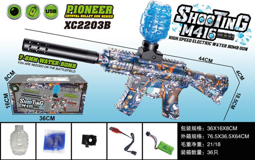 Picture of Mini M416 Electric High Speed Continuous Hair Waterbullet Gun.