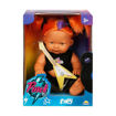 Picture of Punk Nil Baby  (23cm - Assorted)