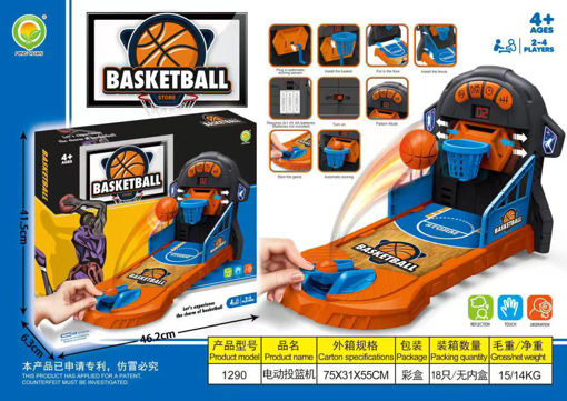 Picture of Mini Basketball Electric Shooting Machine Game