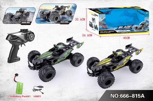 Picture of 2.4G Water And Land Rc Stunt Alloy Car