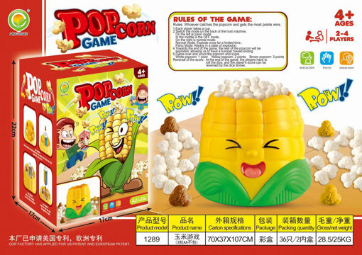 Picture of Corn Game