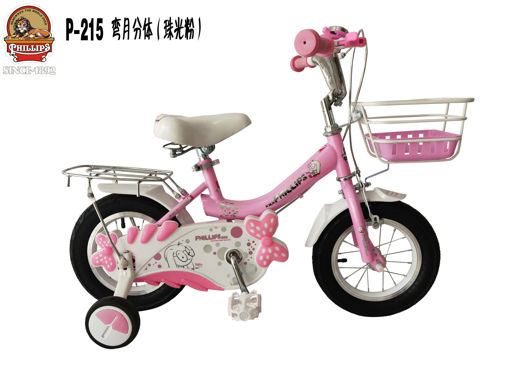 Picture of 12 Inch  Bicycle Pink