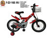 Picture of 12 Inch Bicycle Red -Blue