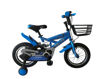 Picture of 16 Inch Bicycle  Red-Blue