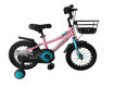 Picture of 16 Inch Bicycle Pink-Red-Blue