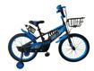 Picture of 20 Inch Bicycle Red-Blue