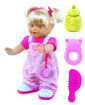 Picture of Vtech -  Little Love Learn To Walk Doll