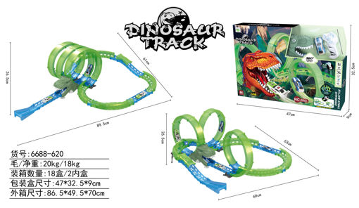 Picture of Rc Glow-In-The-Dark Dinosaur Track Blue/Green Assorted 1 Rc 