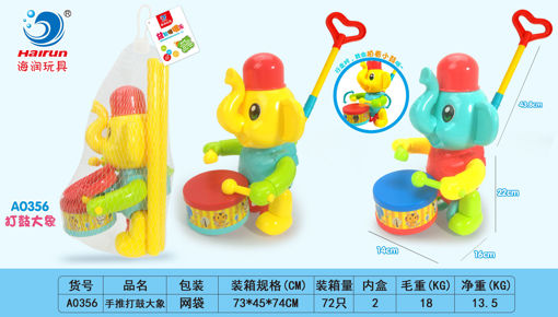 Picture of Puzzle Learning Walking Hand Push Drum Image-2 Colors