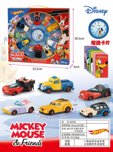 Picture of Mickey Mouse Alloy Car 6 Pcs Pack