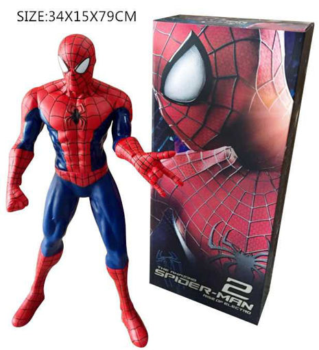 Picture of Spider Man Character 76Cm