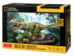 Picture of 3D Puzzle-Tyrannosaurus Rex