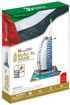 Picture of 3D Puzzle-Burj Al Arab