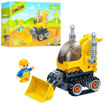 Picture of Banbao Learning Tools Constructor Bulldozer (19 Pieces)