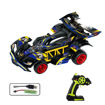 Picture of 1:12 Rc 4Ch 2.4G Batman Semi-High Speed Racer Included Batteries