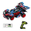 Picture of 1:12 Rc 4Ch 2.4G Captain America Semi-High Speed Racer Included Batteries