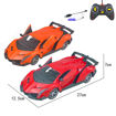 Picture of 1:16 Five-Way One-Button Door Remote Control Car With Light