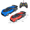 Picture of 1:16 Four-Way Remote Control Car Asst