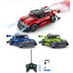 Picture of 1:20 Spray Remote Control Pickup Truck
