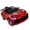 Picture of Rechargeable Electric Car With Rc Red