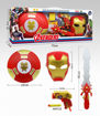 Picture of 4 In 1 Iron Man Mask Shield Sword Soft Bullet Gun