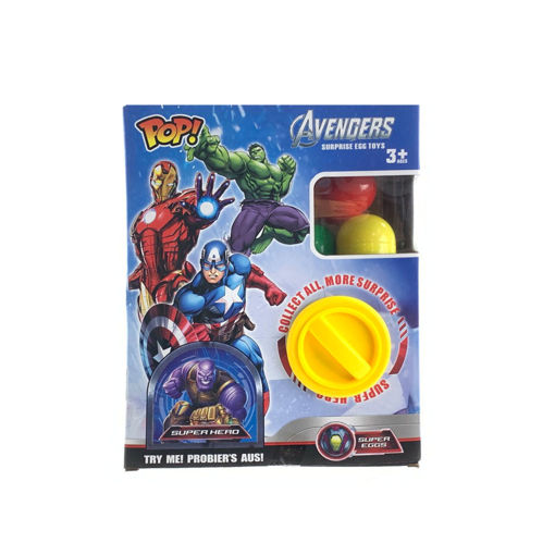 Picture of Avengers Surprise Egg Toys