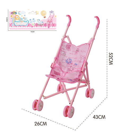 Picture of Baby Doll Trolley