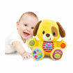 Picture of Winfun Learn With Me Puppy Pal