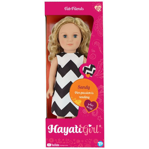 Picture of Hayati Girl Sandy Fab Weavy Dress Friends Doll (18 Inch)