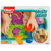 Picture of Crafy Dough Sandy Castle (10 Pieces)