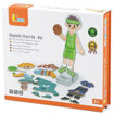 Picture of Wooden Magnetic Dress Up Boy Puzzle