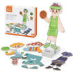 Picture of Wooden Magnetic Dress Up Boy Puzzle