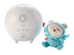 Picture of Fisher Price A Lamp And A Teddy Bear
