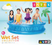Picture of Intex Soft Side Inflatable Pool (1.88 x 46cm)