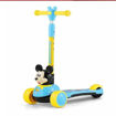 Picture of Mickey Mouse Three Wheels Scooter (Assorted)