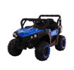 Picture of Rechargeable Jeep With Remote Control (Assorted)