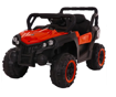 Picture of Rechargeable Jeep With Remote Control (Assorted)
