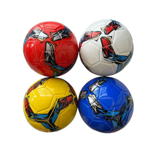 Picture of Football (Assorted)