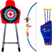 Picture of Super Archery Laser Bow Arrow