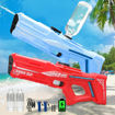 Picture of Super Power Electric Water Gun (Assorted)