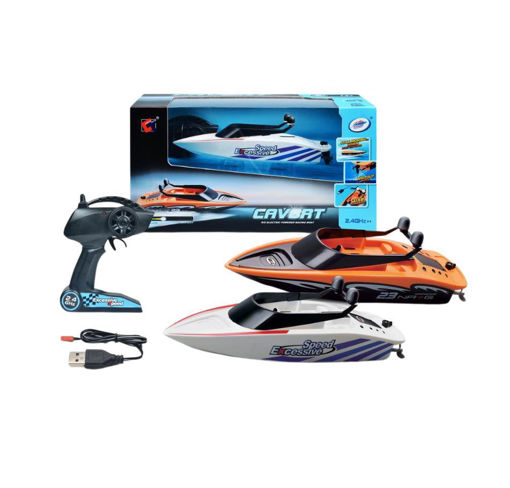 Picture of Remote Control Cavort speed boat