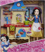 Picture of Disney Princess Snow White Playset